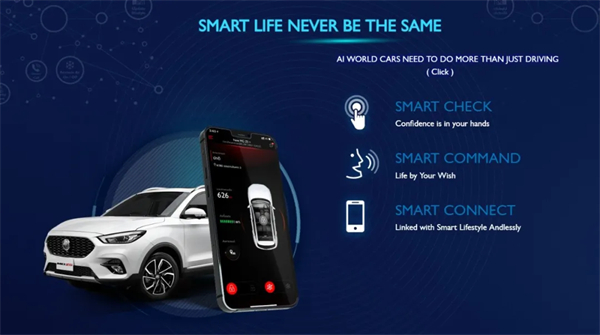 亿兆体育集团深耕印尼辐射东南亚，全产业链出海书写中国智造全球化新篇